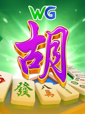 slote - Game Online